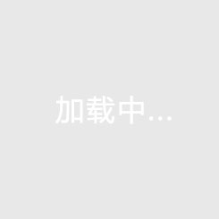 鹤壁南水西郡